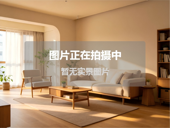 泰兴房产App下载
